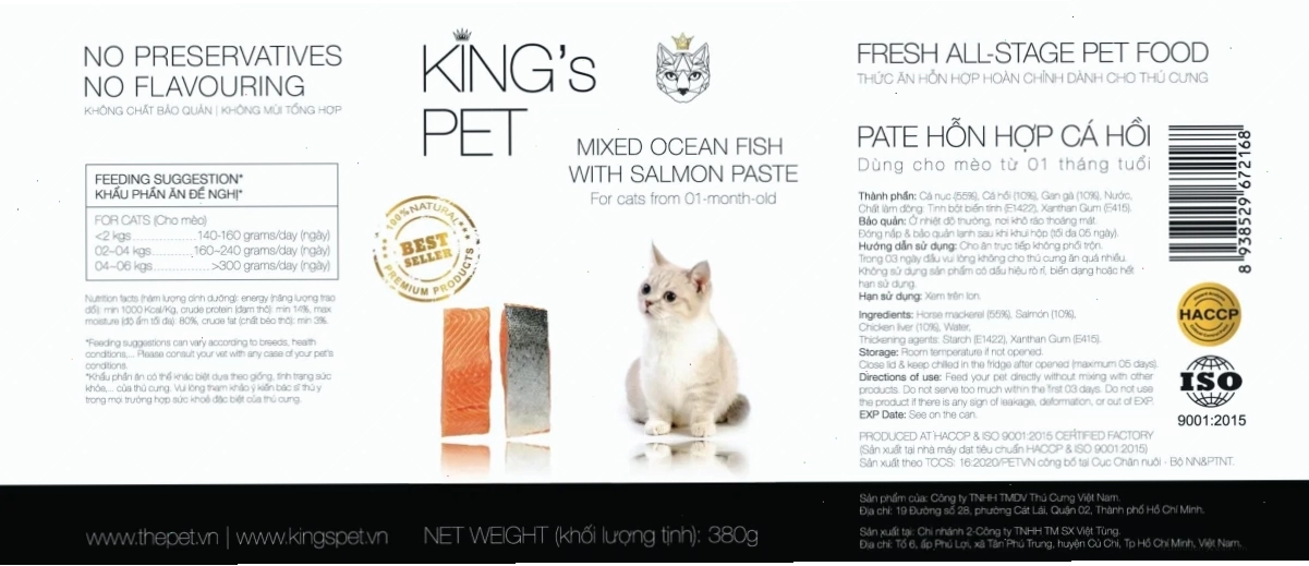 Pate Nulo / Pate Hỗn hợp với kết cấu mềm mịn, hấp dẫn
