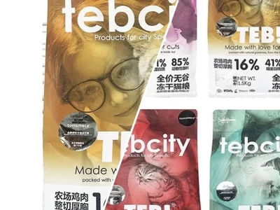 Hạt Teb City Giải Pháp Dinh Dưỡng Toàn Diện Cho Mèo Yêu