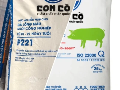 Khám Phá Cám Con Cò Sản Phẩm Thức Ăn Gia Súc Chất Lượng Cao